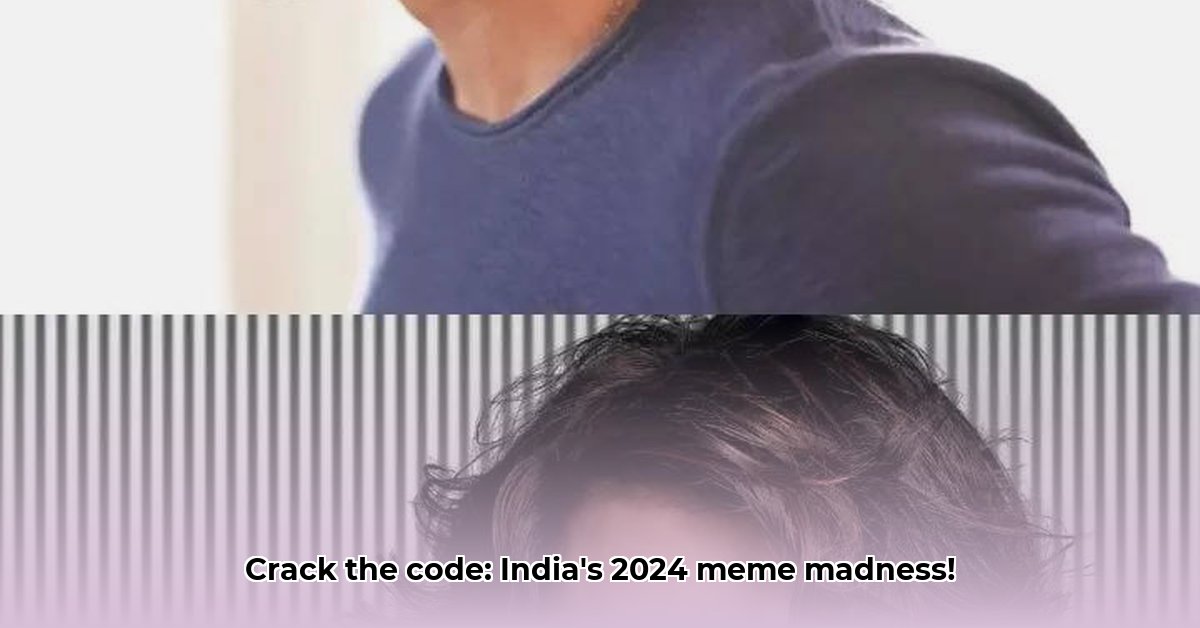 indian-memes